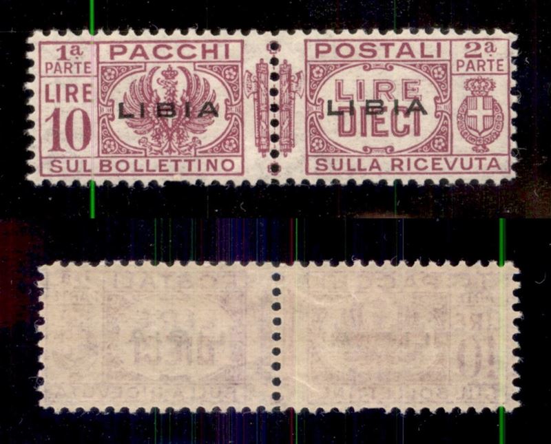 Italia / Colonie / Libia / Pacchi Postali