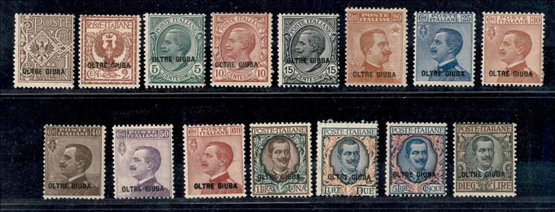 Italia / Colonie / Oltre Giuba / Posta Ordinaria