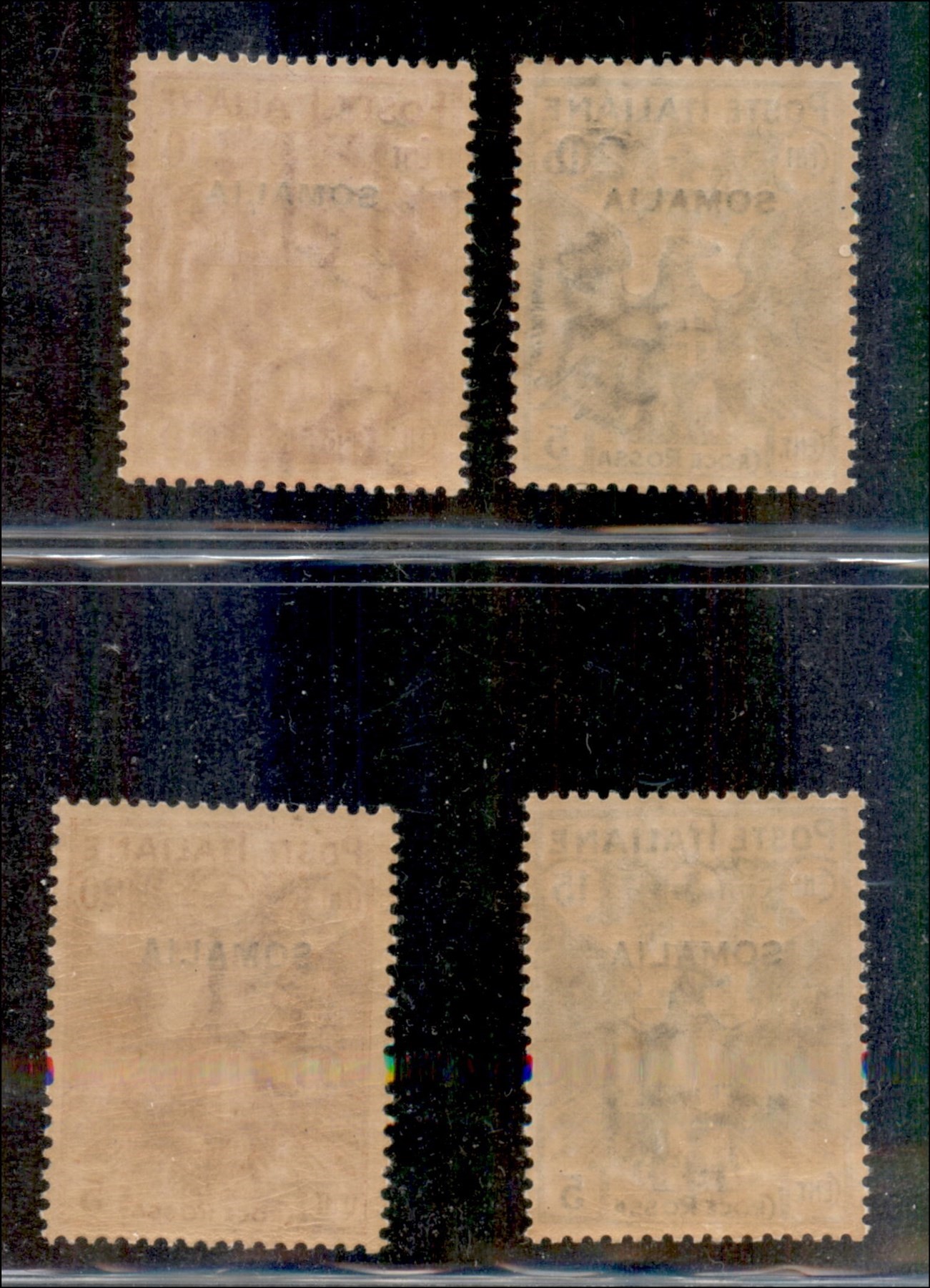 Italia / Colonie / Somalia / Posta Ordinaria