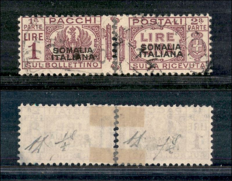 Italia / Colonie / Somalia / Pacchi Postali
