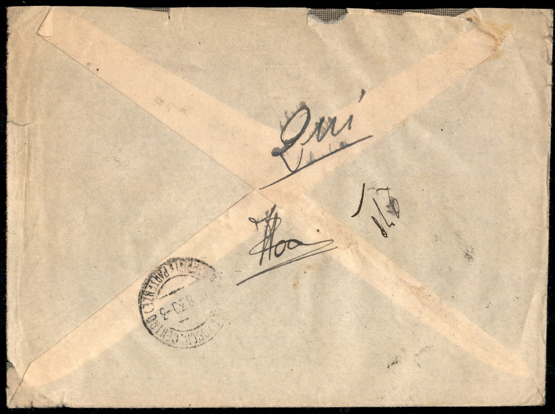 Italia / Colonie / Tripolitania / Aerogrammi