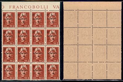 Italia / C.L.n. / Mantova / Posta Ordinaria