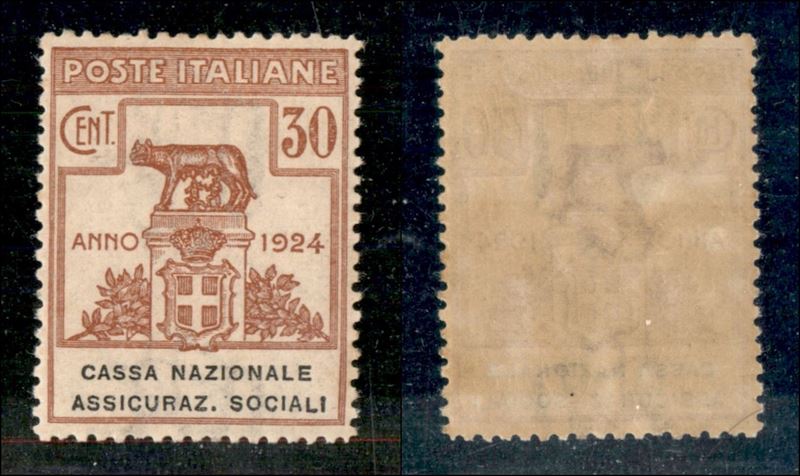 Italia / Regno / Enti Parastatali