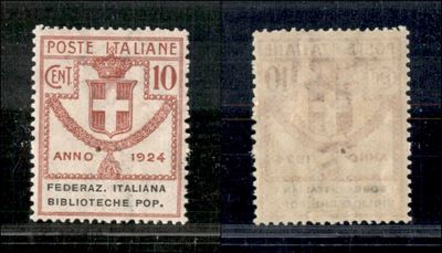 Italia / Regno / Enti Parastatali
