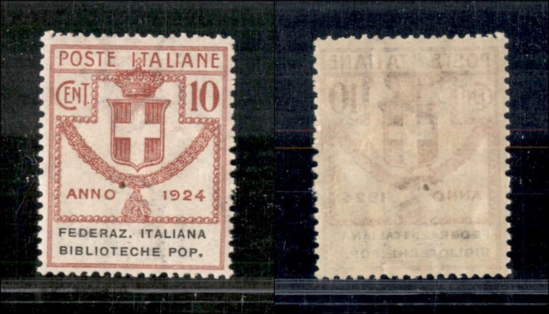 Italia / Regno / Enti Parastatali