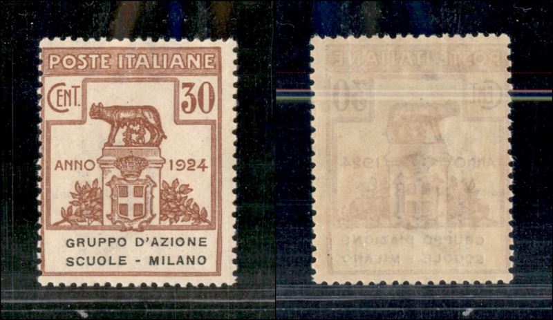 Italia / Regno / Enti Parastatali