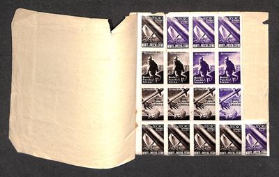 Italia / Repubblica / Chiudilettera
