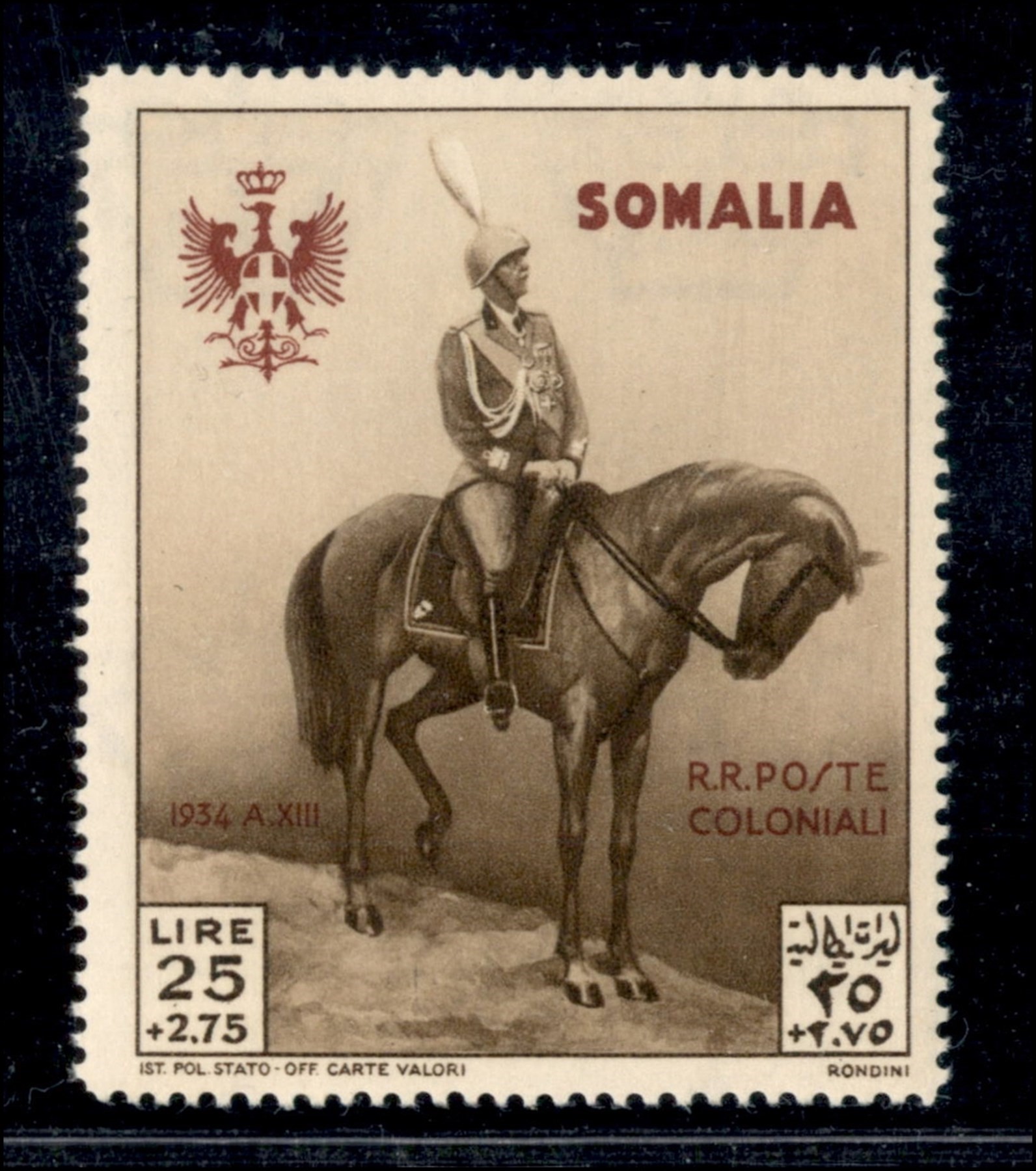 Italia / Colonie / Somalia / Posta Ordinaria