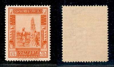 Italia / Colonie / Somalia / Posta Ordinaria