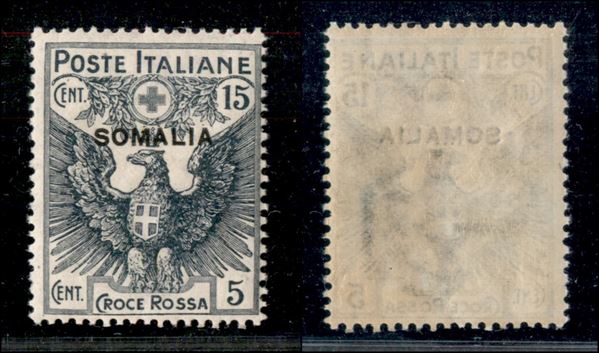 ITALIA / Colonie / Somalia / Posta ordinaria