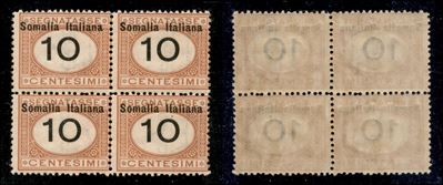 Italia / Colonie / Somalia / Segnatasse
