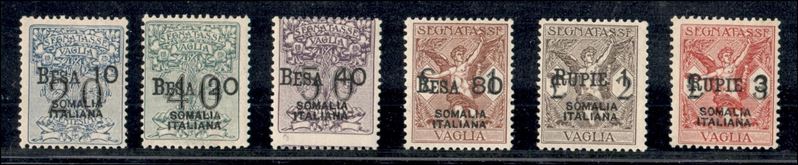Italia / Colonie / Somalia / Segnatasse per Vaglia