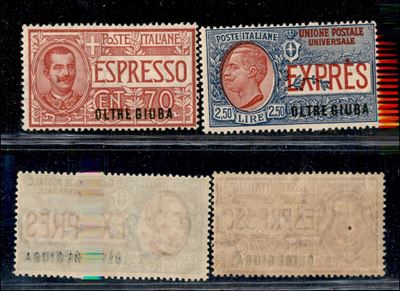 Italia / Colonie / Oltre Giuba / Espressi
