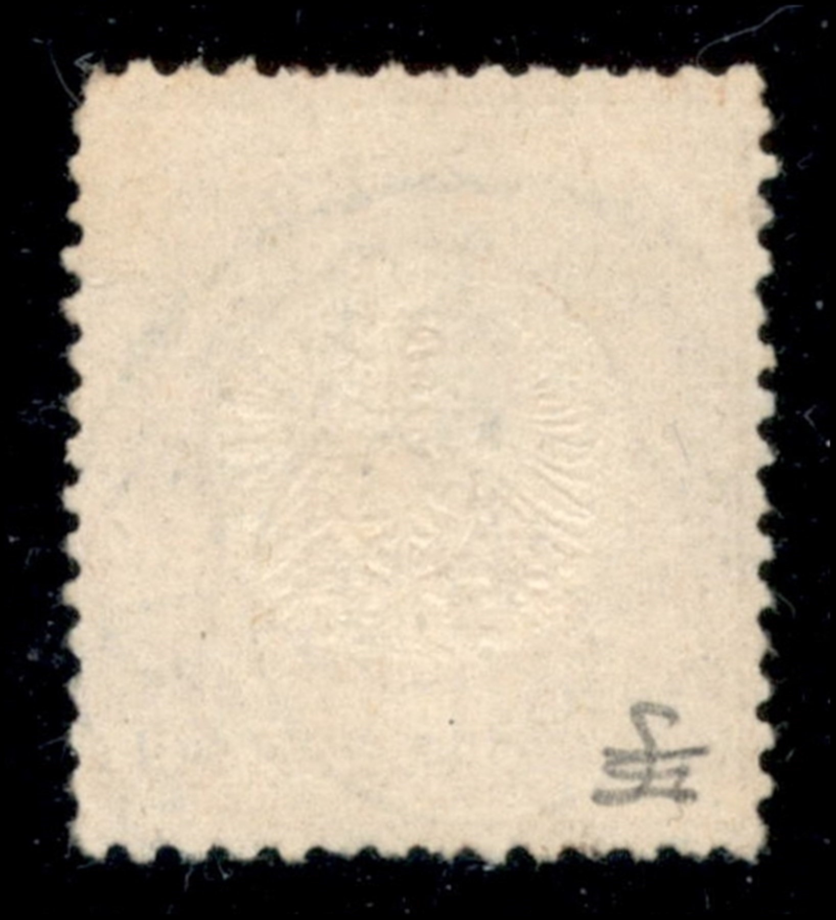 Germania / Posta Ordinaria
