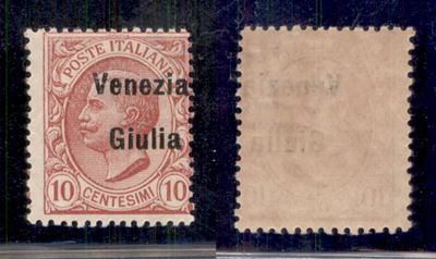 Italia / Occupazioni i Guerra Mondiale / Venezia Giulia / Posta Ordinaria