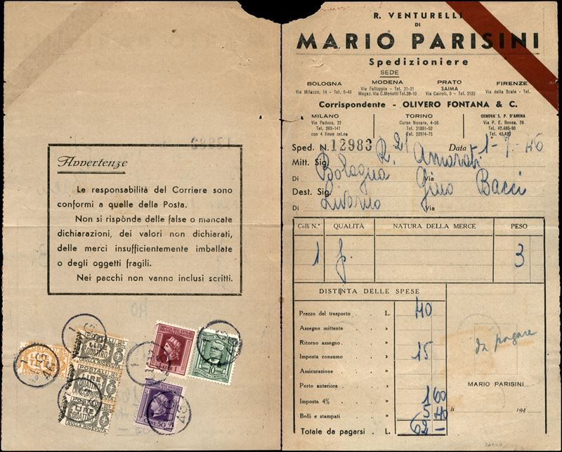 Italia / Repubblica / Pacchi Postali