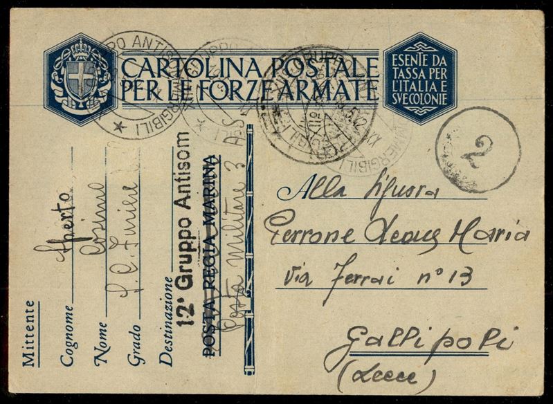 Italia / Regno / Posta Ordinaria