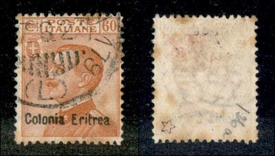 Italia / Colonie / Eritrea / Posta Ordinaria