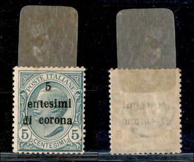 Italia / Occupazioni i Guerra Mondiale / Trento e Trieste / Posta Ordinaria