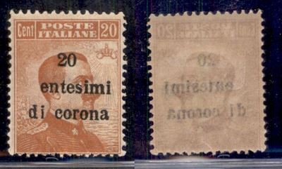 Italia / Occupazioni i Guerra Mondiale / Trento e Trieste / Posta Ordinaria