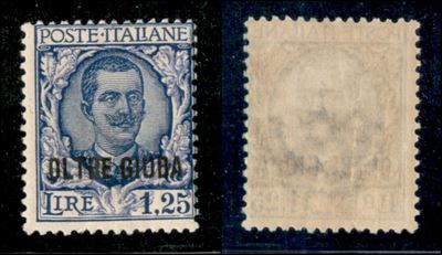 Italia / Colonie / Oltre Giuba / Posta Ordinaria