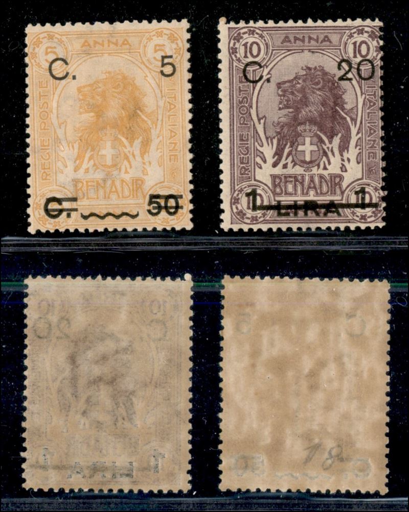 Italia / Colonie / Somalia / Posta Ordinaria