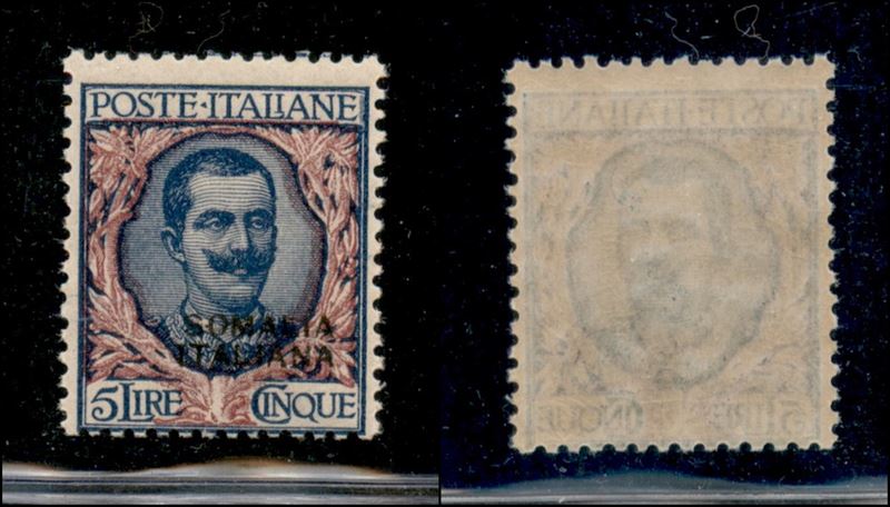 Italia / Colonie / Somalia / Posta Ordinaria