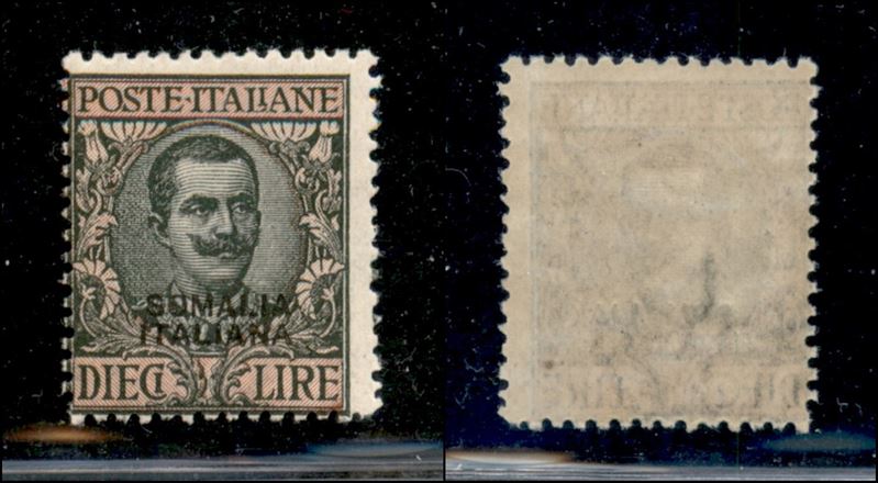 Italia / Colonie / Somalia / Posta Ordinaria