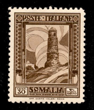 Italia / Colonie / Somalia / Posta Ordinaria