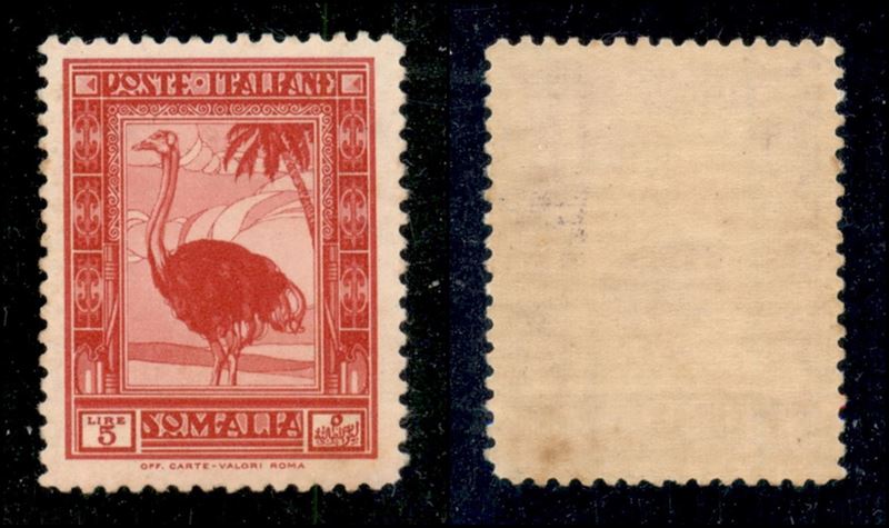 Italia / Colonie / Somalia / Posta Ordinaria