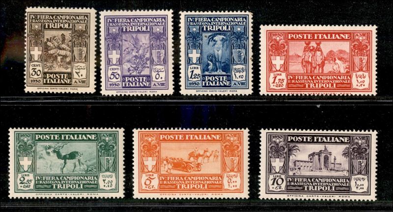 Italia / Colonie / Libia / Posta Ordinaria