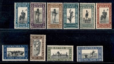 Italia / Colonie / Eritrea / Posta Ordinaria