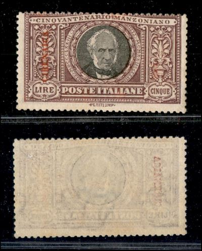 Italia / Colonie / Cirenaica / Posta Ordinaria