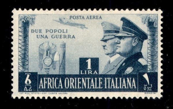 ITALIA / Colonie / Africa Orientale Italiana / Posta aerea