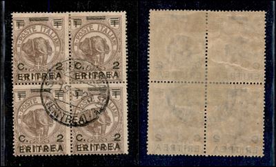 Italia / Colonie / Eritrea / Posta Ordinaria
