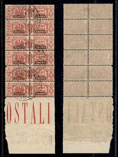 Italia / Colonie / Somalia / Pacchi Postali