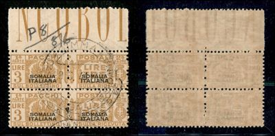 Italia / Colonie / Somalia / Pacchi Postali