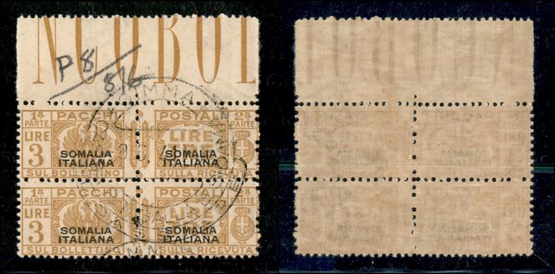 Italia / Colonie / Somalia / Pacchi Postali