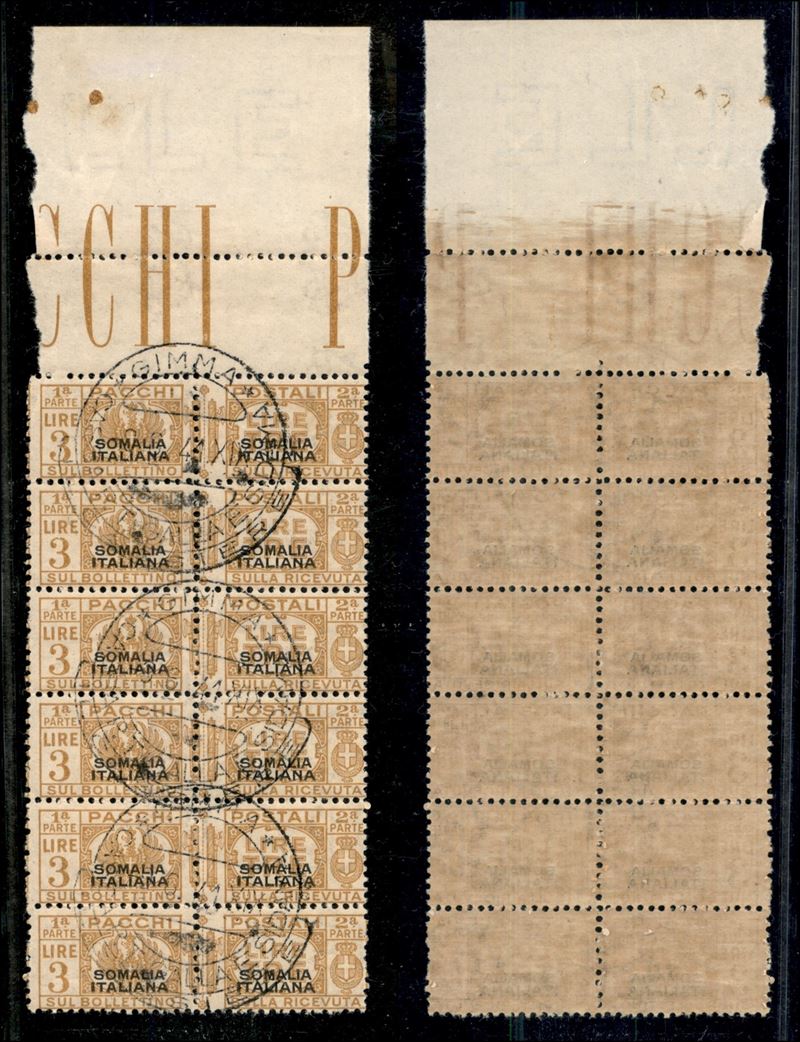 Italia / Colonie / Somalia / Pacchi Postali