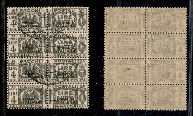 Italia / Colonie / Somalia / Pacchi Postali