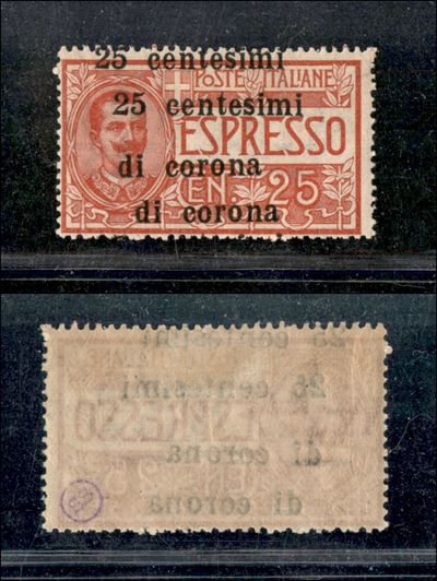 Italia / Occupazioni i Guerra Mondiale / Trento e Trieste / Espressi