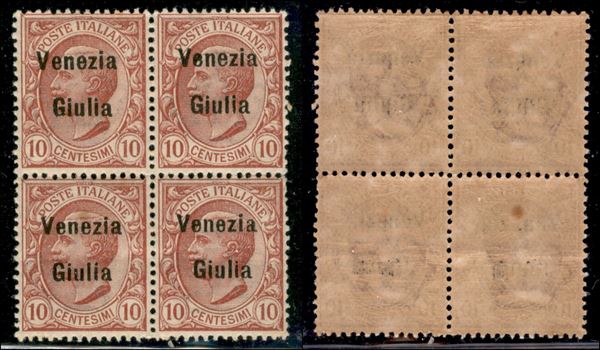 ITALIA / Occupazioni I guerra mondiale / Venezia giulia / Posta ordinaria