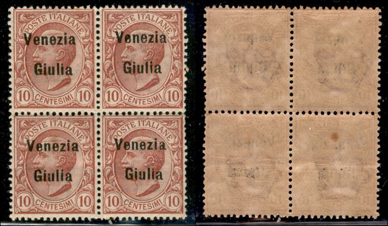Italia / Occupazioni i Guerra Mondiale / Venezia Giulia / Posta Ordinaria