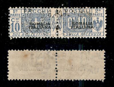 Italia / Colonie / Somalia / Pacchi Postali