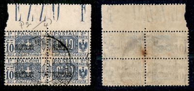 Italia / Colonie / Somalia / Pacchi Postali