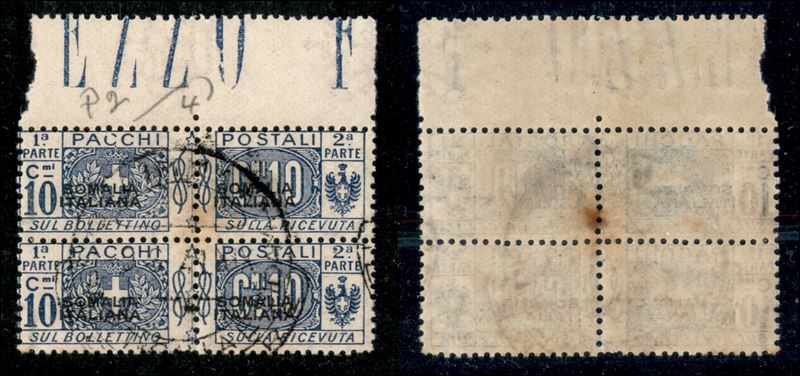 Italia / Colonie / Somalia / Pacchi Postali
