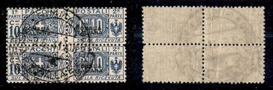 Italia / Colonie / Somalia / Pacchi Postali