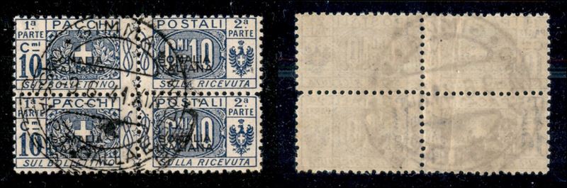 Italia / Colonie / Somalia / Pacchi Postali