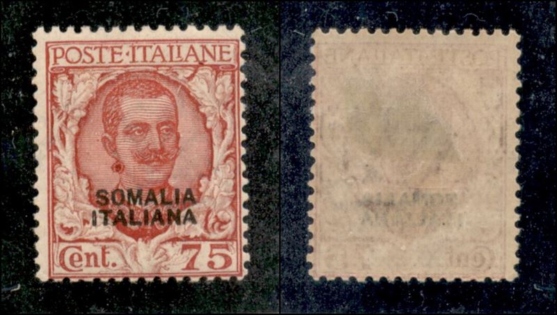 Italia / Colonie / Somalia / Posta Ordinaria