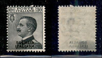 Italia / Colonie / Somalia / Posta Ordinaria